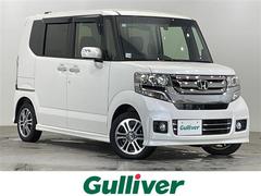 N-BOXカスタム G・Lパッケージ 禁煙車 純正ディスプレイオーディオ ワンセグTV Bluetooth HDMI CD USB バックカメラ ETC ドラレコ ステアリングスイッチ 電動格納ミラー 純正アルミホイール 中古車画像