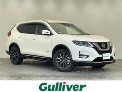 エクストレイル 20Xi ハイブリッド 禁煙車 プロパイロット 純正ナビ フルセグTV Bluetooth CD USB AUX 全方位カメラ エマージェンシーブレーキ オートクルーズコントロール パワーバックドア シートヒーター ETC 中古車画像