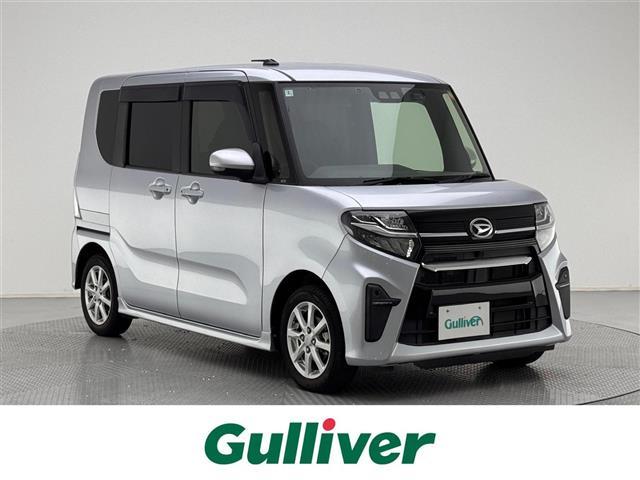 ͵ȡ ١ȤΤȤʤ餪ޤ 1