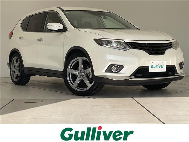  ȥ쥤 ءޡ󥷡֥졼ѥåʥӡȥҡ