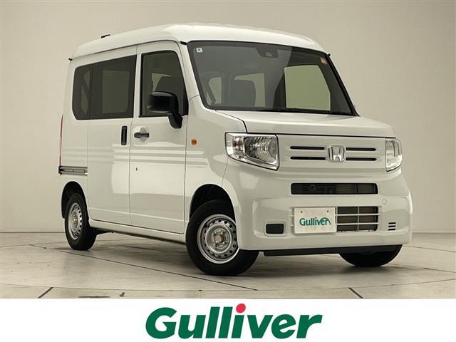 大人気Ｎ　ＶＡＮ！ Ｎ　ＶＡＮ入荷！Ｎ　ＶＡＮのことならおまかせ！