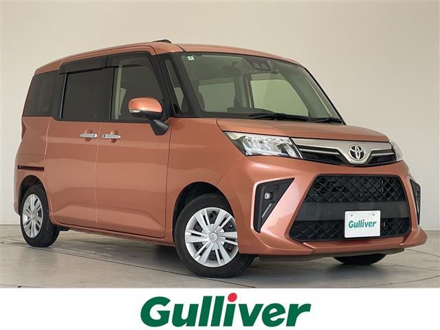 ͵롼ߡ 롼ߡ١롼ߡΤȤʤ餪ޤ 1