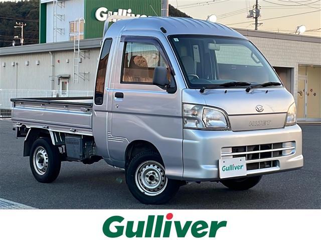 ͵ϥåȡȥå ϥåȡȥå١ϥåȡȥåΤȤʤ餪ޤ 1