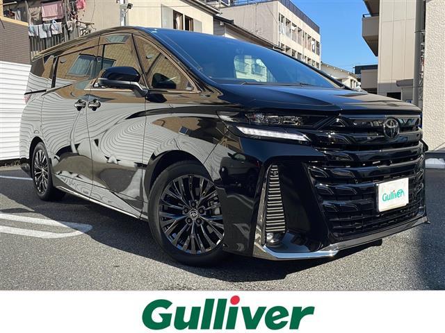 ե ڡץߥ 0504400A20251208J001 1