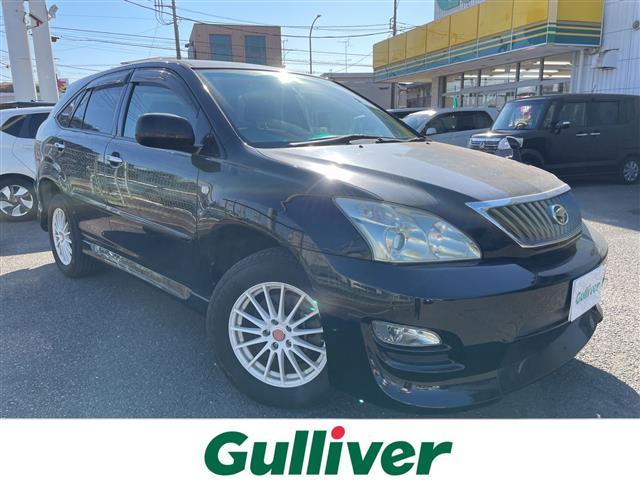 大人気ハリアー！ ハリアー入荷！ハリアーのことならおまかせ！