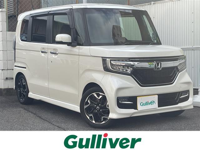 □■当店のみの販売価格となります！■□ Ｎ　ＢＯＸ入荷！Ｎ　ＢＯＸのことならおまかせ！