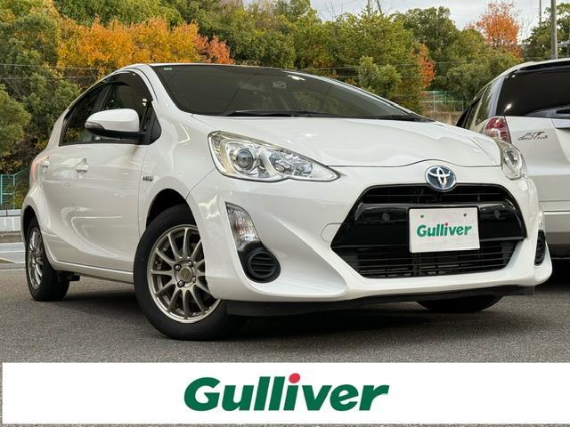 枚方店に人気車アクアが入庫しました！ 大阪でアクアを探すならガリバー枚方バイパス店！