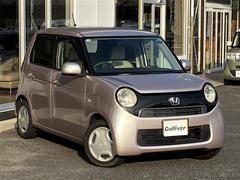 N-ONE G Bluetooth音楽 Sキー オ-トエアコン 後カメラ キーレス 運転席エアバック 運転席助手席エアバック ABS PW PS 中古車画像