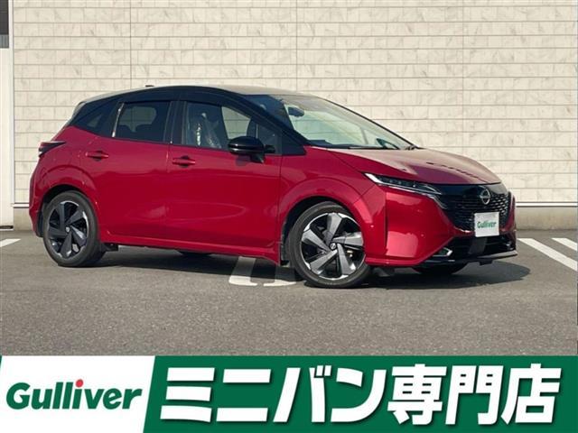 ͵ˤޤ õʤ顢ܥ󥿡Źء 1