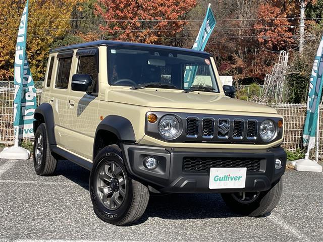 ŹΤߤʤȤʤޤ ˡΥޥ١ˡΥޥɤΤȤʤ餪ޤ 1