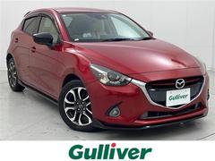 デミオ XDツーリング Lパッケージ BTオーディオ スマートキ USBポート イモビライザー バックモニター ターボ LEDヘッドライト キーフリー ETC オートライト ナビ オートエアコン エアバック ABS メモリーナビ アイスト 中古車画像