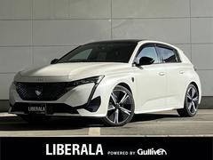 308 GT ブルーHDi ブルーナッパエディション 純正ナビゲーション 360°カメラ FOCALサウンド ACC レーンキープ LEDヘッドライト autoハイビーム 専用ナッパレザーシート シートH ワイヤレスチャージ ステアリングヒーター 中古車画像