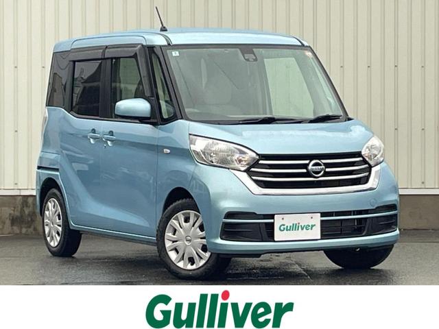 ŹΤߤʤȤʤޤ ޤϤڤˤäݣݣ 1