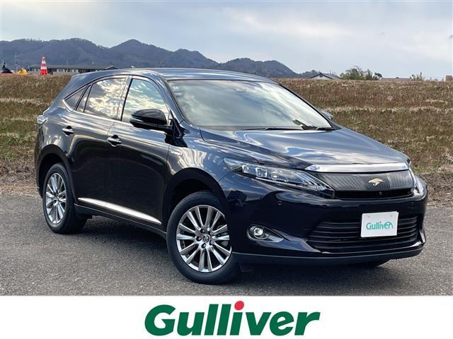 ͵ϥꥢϥ֥åɡ ϥꥢϥ֥å١ϥꥢϥ֥åɤΤȤʤ餪ޤ 1