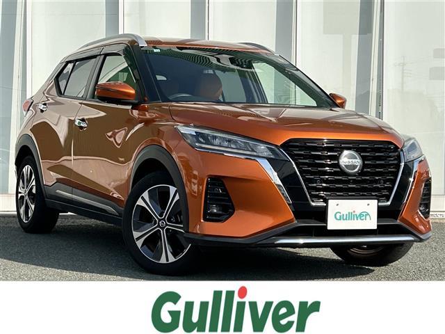 大人気キックス！ キックス入荷！キックスのことならおまかせ！