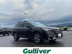 レガシィアウトバック リミテッドEX harman/kardonスピーカー アイサイト 純正ナビ DVD再生機能有 フロント・サイド・バックカメラ ETC フルセグTV TVキャンセラー付 純正アルミホイール 寒冷地仕様 ドラレコ 中古車画像