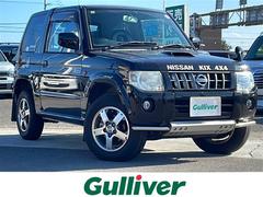 キックス RX 社外7型ナビ/ETC/純正15AW/4WD/純正フロアマット/スペアキー/ハロゲンヘッドライト/フォグライト/純正ドアバイザー/電動格納ミラー/運転席シートヒーター/取扱説明書/新車時保証書 中古車画像