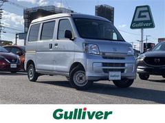 ハイゼットカーゴ G SA オーディオ キーレス パワーウインドウ 社外マット プライバシーウインドウ 中古車画像
