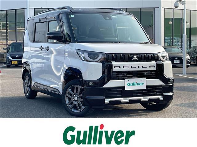 ǥꥫߥ ԡץߥࡡ̣УɣΣťʥӡե륻 0507854A20251208J003 1