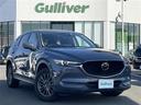 大人気ＣＸ－５！ ＣＸ－５入荷！ＣＸ－５のことならおまかせ！