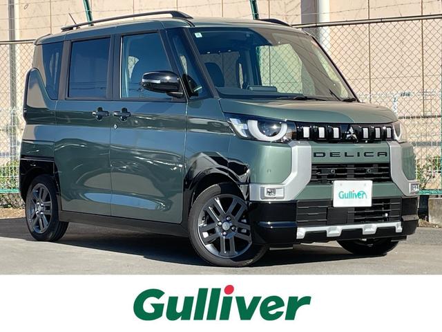 ϤŹ뤪ͤ˸¤餻ĺޤ ֤פޤ󡣢κݤˤϺ߸ˤ̵ͭ򤴳ǧ 1