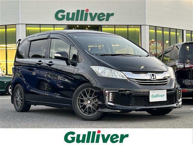 ۥ ե꡼ ǡץߥ२ǥ󡡣ǣʥӡ