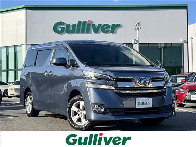 大人気ヴェルファイア　ハイブリット！ ヴェルファイア　ハイブリット入荷！ヴェルファイア　ハイブリットのことなら