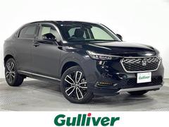 ヴェゼル e:HEV Z 純正9型ナビ バックカメラ シートヒーター ブラインドスポットモニター ETC レーダークルーズコントロール フルセグ ステアリングヒーター オートマチックハイビーム ワイヤレス充電 電動リアゲート 中古車画像