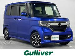 N-BOXカスタム G・EXホンダセンシング stradaナビ バックカメラ 両側パワースライドドア レーダークルーズコントロール ETC オートマトックハイビーム ドラレコ コーナーセンサー LEDヘッドライト レーンキープアシスト 衝突軽減 中古車画像