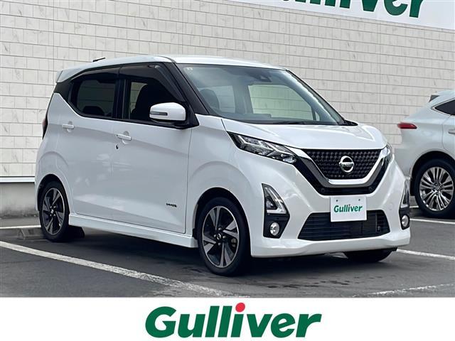 大人気デイズ！ デイズ入荷！デイズのことならおまかせ！