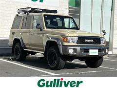 ランドクルーザー70 バン 中古車画像