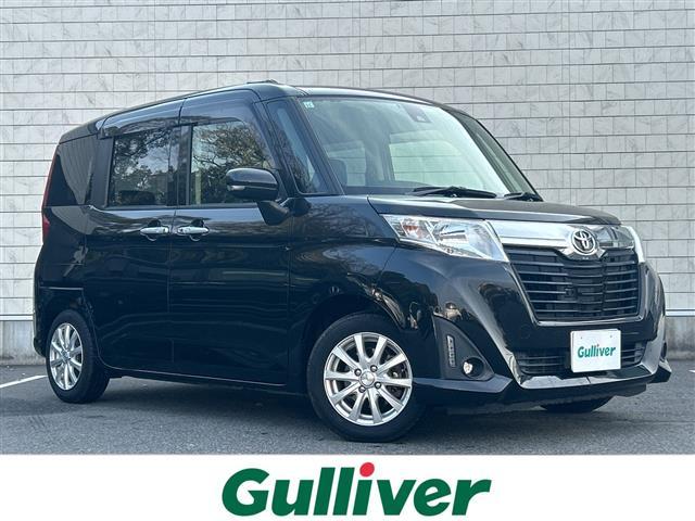 ȥ西 롼ߡ ǡӡʥӡե륻