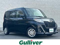 ルーミー G S ナビ フルセグ Bluetooth バックカメラ 両側パワースライドドア 前後ドライブレコーダー シートヒーター クルーズコントロール ETC フロアーマット オートライト 中古車画像