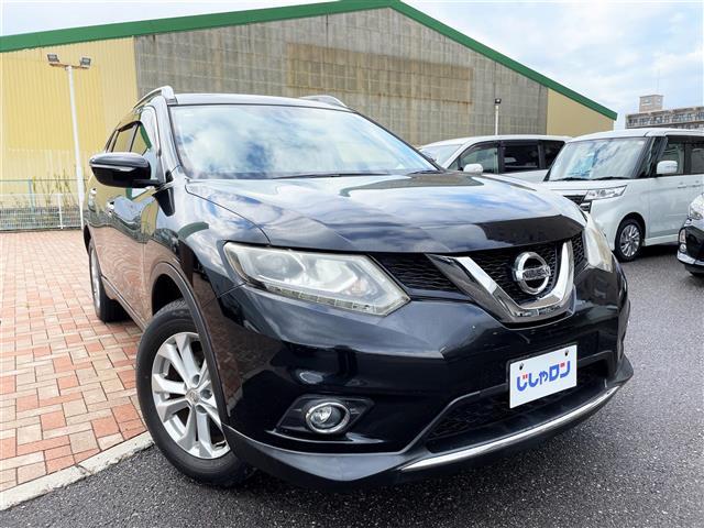 ϸޤϥȥѻβʤǤ ҥ󤴴˾Ӥλݤդ 1