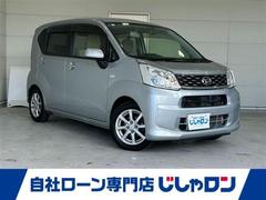 ムーヴ X SA 本土仕入れ プッシュスタート 純正ナビ フルセグTV Bluetooth接続 バックカメラ ETC 前後ドライブレコーダー 横滑り防止装置 衝突被害軽減ブレーキ 純正フロアマット 純正アルミホイール 中古車画像