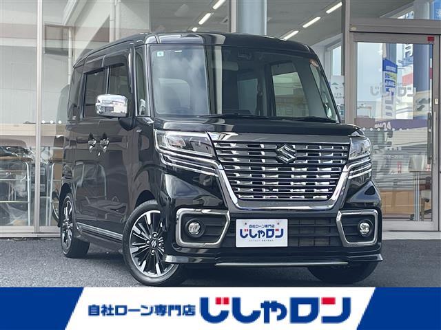 ϸޤϥȥѻβʤǤ ҥ󤴴˾Ӥλݤդ 1