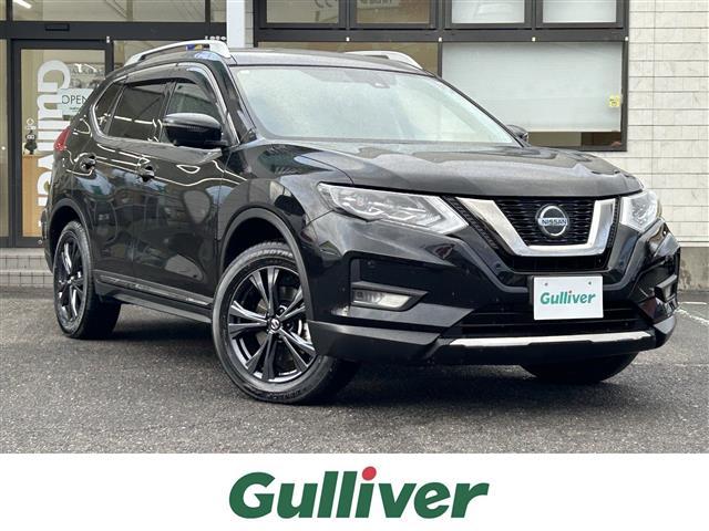 大人気エクストレイル！ エクストレイル入荷！エクストレイルのことならおまかせ！