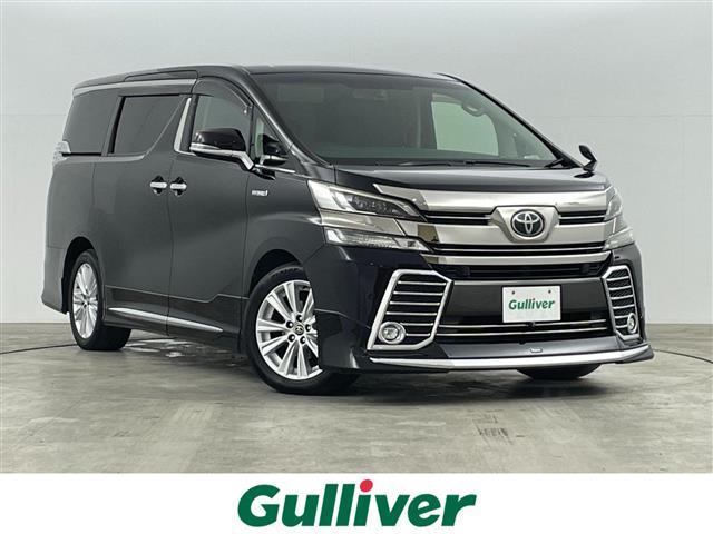 大人気ヴェルファイア　ハイブリット！ ヴェルファイア　ハイブリット入荷！ヴェルファイア　ハイブリットのことなら