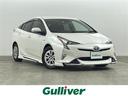 大人気プリウス! プリウス入荷!プリウスのことならおまかせ!