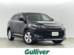 ハリアー エレガンス 禁煙車 7インチナビ モデリスタエアロ ETC バックカメラ パワーシート メモリシート シートヒーター ドライブレコーダー 純正アルミホイール フルセグTV Bluetooth プッシュスタート 中古車画像