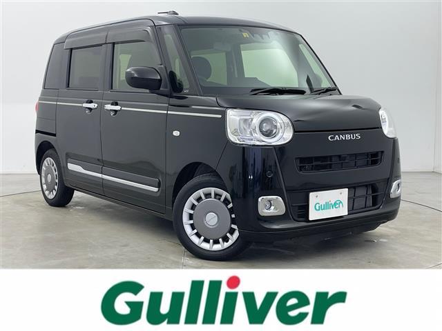 ͵ࡼХ ࡼХ١ࡼХΤȤʤ餪ޤ 1