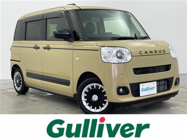 ϥ ࡼХ ꡼ǡǥץ쥤ǥʥե륻ԣ֡衡ãУ