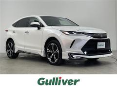 ハリアーハイブリッド Z レザーパッケージ モデリスタエアロ JBLサウンド メーカーナビ パノラミックビュー BSM HUD 黒レザー ビルトインETC2.0 前後ドラレコ レーダークルーズ デジタルミラー シートヒーター ベンチレーション 中古車画像