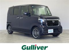 N-BOXカスタム ターボ ホンダセンシング 純正9インチナビ マルチビュー アダプティブクルーズコントロール シートヒーター 両側パワースライドドア パドルシフト ハーフレザー 純正アルミホイール オートハイビーム LED 中古車画像