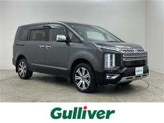 デリカD:5 P 純正10.1インチナビ マルチアラウンドモニター BSM 電動ステップ ETC 前後ドライブレコーダー eアシスト レーダークルーズコントロール シートヒーター AC100V オートハイビーム LED 中古車画像