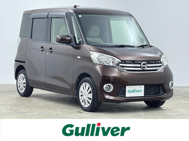 ֻǽŸ󣳣緿ŸǤ 貼궯֡䥭åڡǤոҤθ 1