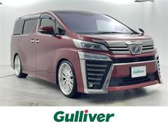 ヴェルファイア 2.5Z Aエディション サンルーフ アルパインナビ フリップダウンモニター クルーズコントロール 衝突軽減ブレーキ クリアランスソナー バックカメラ オートハイビーム 純正アルミホイール車載 純正マフラー車載 中古車画像