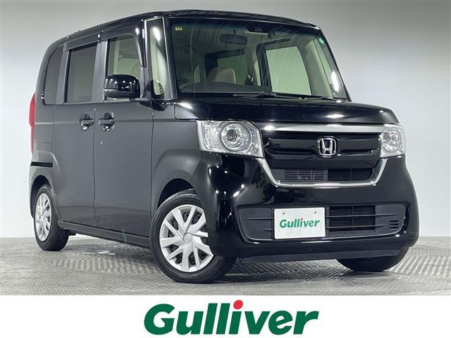 大人気Ｎ　ＢＯＸ！ Ｎ　ＢＯＸ入荷！Ｎ　ＢＯＸのことならおまかせ！