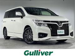 エルグランド 250ハイウェイスターSジェットブラックアバンクロム 純正9型ナビ 純正フリップダウンモニター 専用レザーシート パワーシート シートヒーター 両側電動スライドドア ウッドコンビステアリング スペアキー クルーズコントロール LED フォグランプ 中古車画像