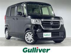 N-BOX G・Lホンダセンシング 純正ナビ フルセグ バックカメラ 片側電動 レーダークルーズ CMBS LKAS AHB 先行車発進告知 路外逸脱警報 運転席シートヒーター ECON アイドリングS 純正ETC LEDヘッドランプ 中古車画像